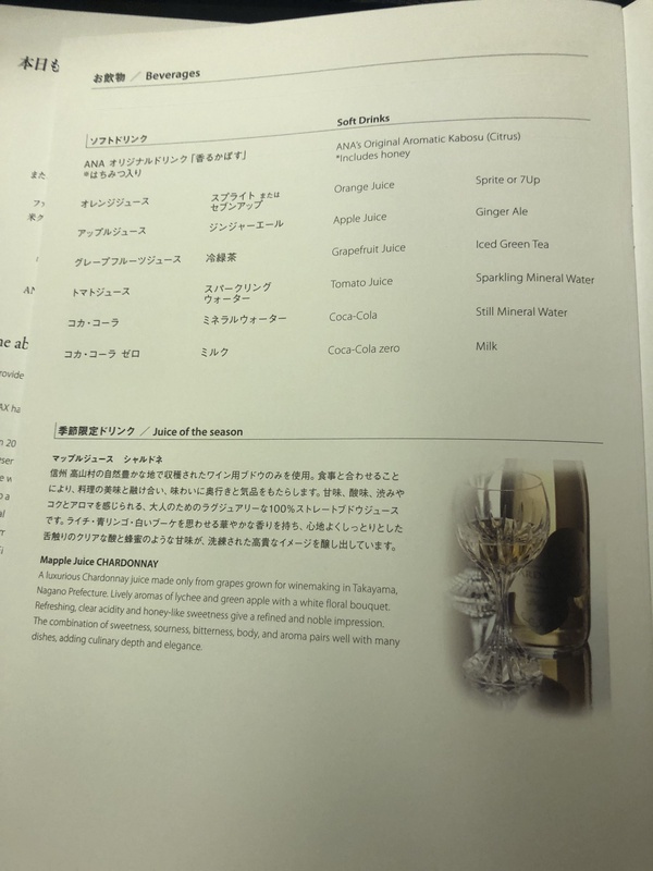 51846000282_ef6e4296c1_o