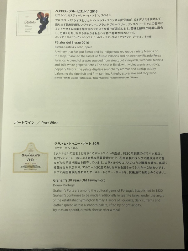 51846000597_3b93b07006_o