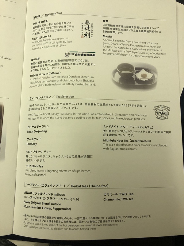 51847623125_33870faf9b_o