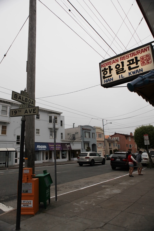 han-il-kwan_4826198848_o