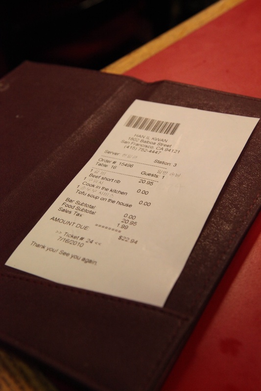 not-bad_4826187994_o