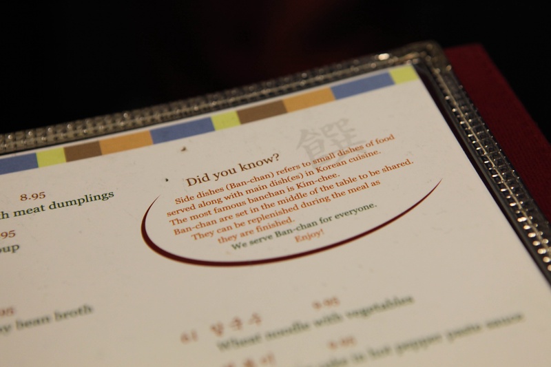 this-is-bullshit_4825586517_o